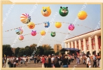 Аэростаты «Головы зверей»