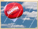 Аэростат «Капля «Брахма»