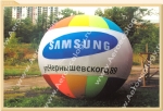 Аэростат «Самсунг»