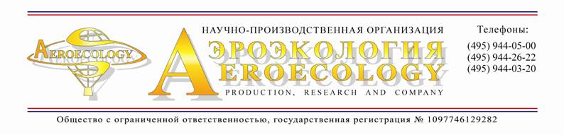 Агентское Соглашение