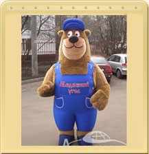 Надувные костюмы